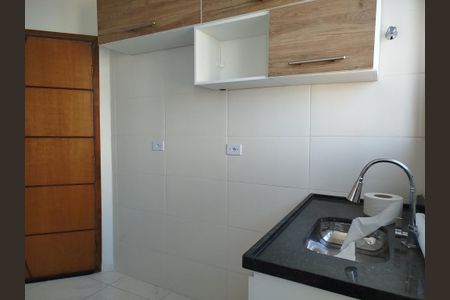 Apartamento para alugar com 25m², 1 quarto e sem vaga Apartamento para alugar com 25m², 1 quarto e sem vagaCozinha