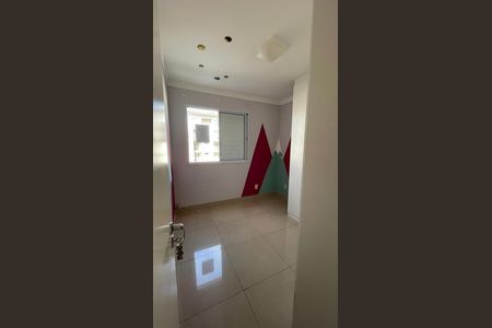 Apartamento para alugar com 52m², 2 quartos e 1 vaga Apartamento para alugar com 52m², 2 quartos e 1 vagaQuarto