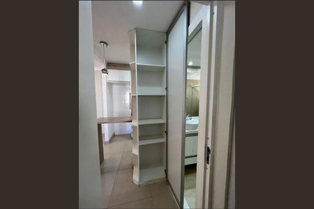 Apartamento para alugar com 52m², 2 quartos e 1 vaga Apartamento para alugar com 52m², 2 quartos e 1 vagaQuarto