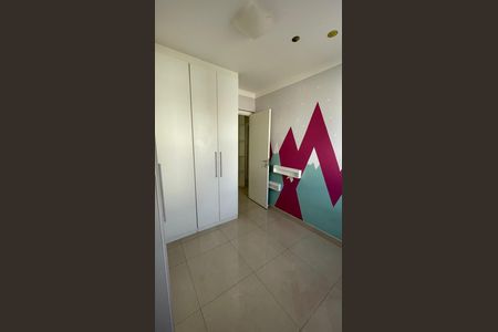 Apartamento para alugar com 52m², 2 quartos e 1 vaga Apartamento para alugar com 52m², 2 quartos e 1 vagaQuarto