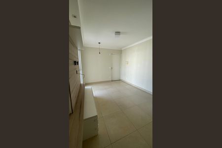 Apartamento para alugar com 52m², 2 quartos e 1 vaga Apartamento para alugar com 52m², 2 quartos e 1 vagaSala