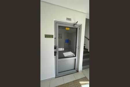Apartamento para alugar com 52m², 2 quartos e 1 vaga Apartamento para alugar com 52m², 2 quartos e 1 vagaÁrea externa