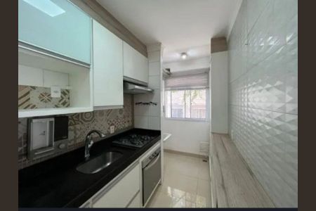 Apartamento para alugar com 52m², 2 quartos e 1 vaga Apartamento para alugar com 52m², 2 quartos e 1 vagaCozinha