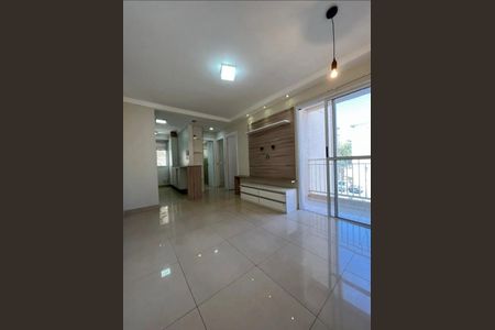 Apartamento para alugar com 52m², 2 quartos e 1 vaga Apartamento para alugar com 52m², 2 quartos e 1 vagaSala
