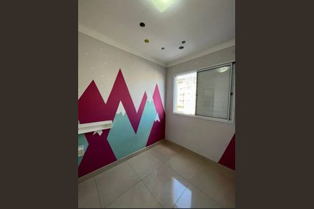 Apartamento para alugar com 52m², 2 quartos e 1 vaga Apartamento para alugar com 52m², 2 quartos e 1 vagaQuarto