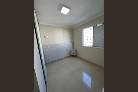 Apartamento para alugar com 52m², 2 quartos e 1 vaga Apartamento para alugar com 52m², 2 quartos e 1 vagaQuarto
