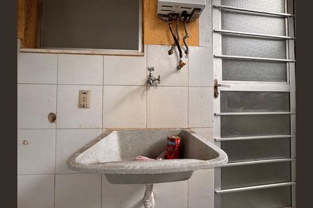 Casa de condomínio para alugar com 68m², 2 quartos e 1 vaga Casa de condomínio para alugar com 68m², 2 quartos e 1 vagaÁrea de Serviço