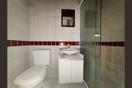 Casa de condomínio para alugar com 68m², 2 quartos e 1 vaga Casa de condomínio para alugar com 68m², 2 quartos e 1 vagaBanheiro Social