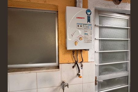 Casa de condomínio para alugar com 68m², 2 quartos e 1 vaga Casa de condomínio para alugar com 68m², 2 quartos e 1 vagaÁrea de Serviço