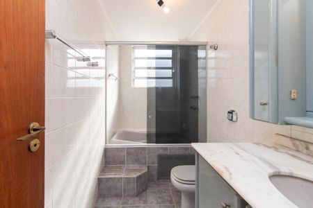 Apartamento à venda com 91m², 2 quartos e 1 vaga Apartamento à venda com 91m², 2 quartos e 1 vagaBanheiro 1
