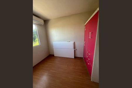Apartamento para alugar com 39m², 2 quartos e 1 vaga Apartamento para alugar com 39m², 2 quartos e 1 vagaQuarto 1