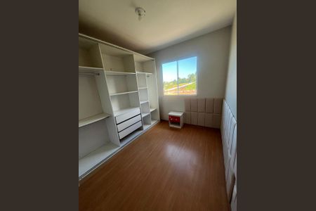 Apartamento para alugar com 39m², 2 quartos e 1 vaga Apartamento para alugar com 39m², 2 quartos e 1 vagaQuarto 2