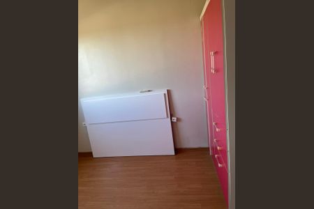 Apartamento para alugar com 39m², 2 quartos e 1 vaga Apartamento para alugar com 39m², 2 quartos e 1 vagaQuarto 1