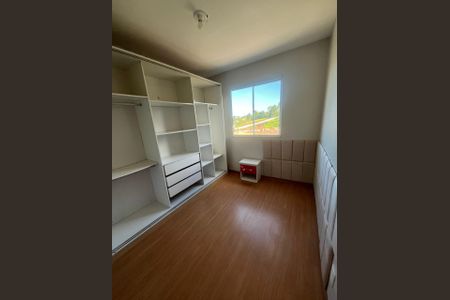 Apartamento para alugar com 39m², 2 quartos e 1 vaga Apartamento para alugar com 39m², 2 quartos e 1 vagaQuarto 2