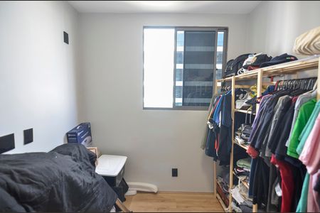 Apartamento à venda com 65m², 3 quartos e 1 vagaQuarto 1