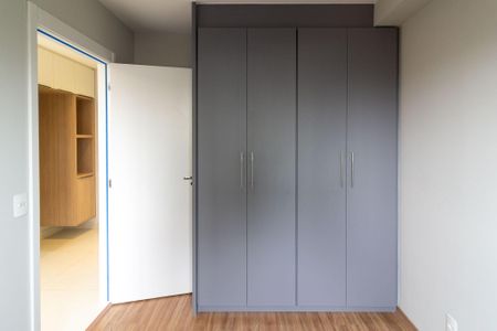 Apartamento para alugar com 24m², 1 quarto e sem vaga Apartamento para alugar com 24m², 1 quarto e sem vagaQuarto