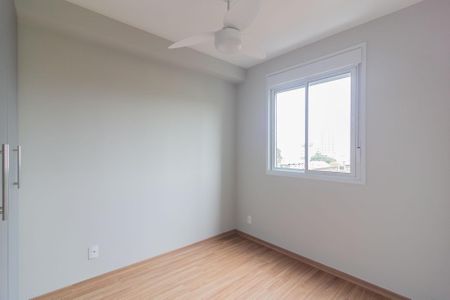 Apartamento para alugar com 24m², 1 quarto e sem vaga Apartamento para alugar com 24m², 1 quarto e sem vagaQuarto