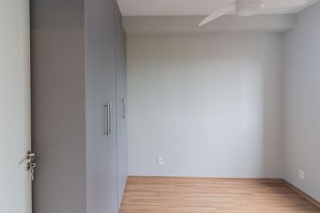 Apartamento para alugar com 24m², 1 quarto e sem vaga Apartamento para alugar com 24m², 1 quarto e sem vagaQuarto