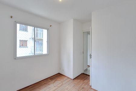 Apartamento para alugar com 36m², 2 quartos e sem vaga Apartamento para alugar com 36m², 2 quartos e sem vagaQuarto 2