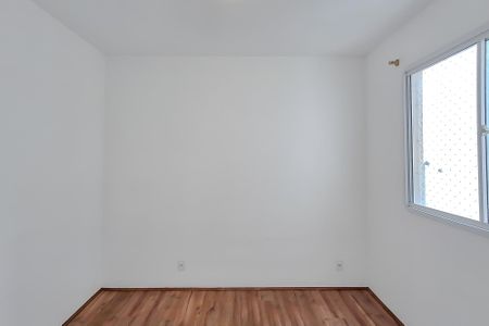 Apartamento para alugar com 36m², 2 quartos e sem vaga Apartamento para alugar com 36m², 2 quartos e sem vagaQuarto 2