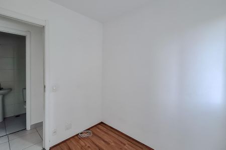 Apartamento para alugar com 36m², 2 quartos e sem vaga Apartamento para alugar com 36m², 2 quartos e sem vagaQuarto 1