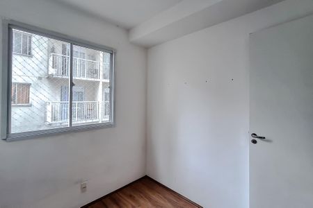 Apartamento para alugar com 36m², 2 quartos e sem vaga Apartamento para alugar com 36m², 2 quartos e sem vagaQuarto 1