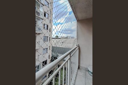 Apartamento para alugar com 36m², 2 quartos e sem vaga Apartamento para alugar com 36m², 2 quartos e sem vagaVaranda da Sala