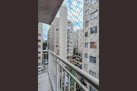 Apartamento para alugar com 36m², 2 quartos e sem vaga Apartamento para alugar com 36m², 2 quartos e sem vagaVaranda da Sala