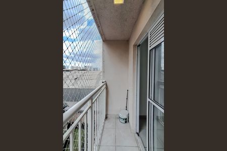 Apartamento para alugar com 36m², 2 quartos e sem vaga Apartamento para alugar com 36m², 2 quartos e sem vagaVaranda da Sala