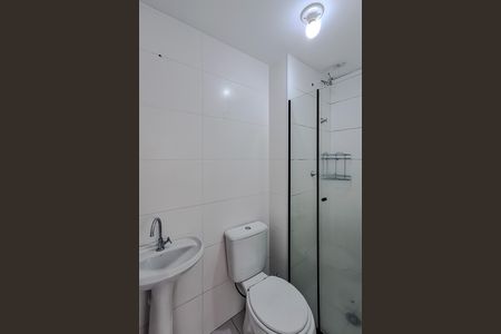 Apartamento para alugar com 36m², 2 quartos e sem vaga Apartamento para alugar com 36m², 2 quartos e sem vagaBanheiro
