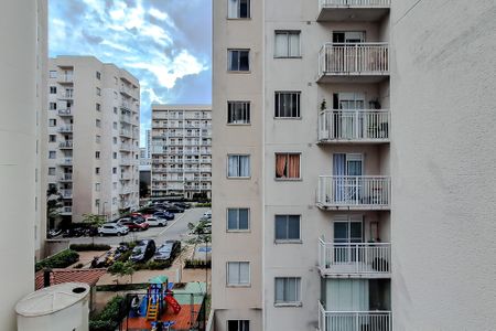 Apartamento para alugar com 36m², 2 quartos e sem vaga Apartamento para alugar com 36m², 2 quartos e sem vagaVista do Quarto 2