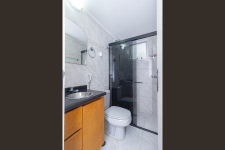 Apartamento para alugar com 56m², 2 quartos e 1 vagaBanheiro