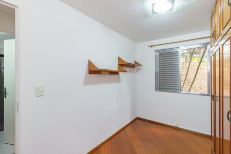 Apartamento para alugar com 56m², 2 quartos e 1 vagaQuarto 1