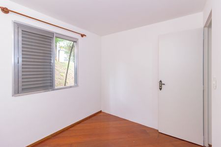 Apartamento para alugar com 56m², 2 quartos e 1 vagaQuarto 2