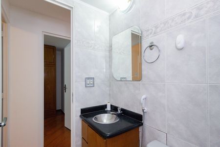 Apartamento para alugar com 56m², 2 quartos e 1 vagaBanheiro
