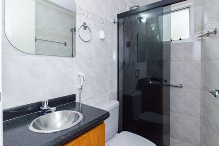 Apartamento para alugar com 56m², 2 quartos e 1 vagaBanheiro