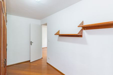 Apartamento para alugar com 56m², 2 quartos e 1 vagaQuarto 1