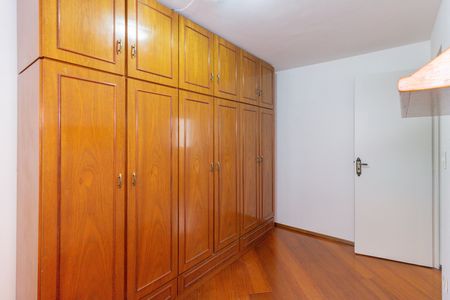 Apartamento para alugar com 56m², 2 quartos e 1 vagaQuarto 1