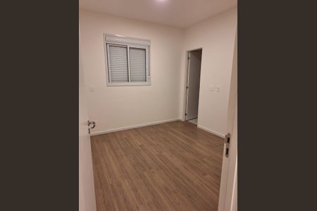 Apartamento à venda com 67m², 3 quartos e 2 vagas Apartamento à venda com 67m², 3 quartos e 2 vagasQuarto