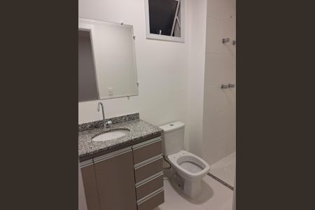 Apartamento à venda com 67m², 3 quartos e 2 vagas Apartamento à venda com 67m², 3 quartos e 2 vagasBanheiro