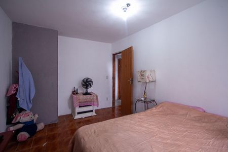 Casa para alugar com 48m², 2 quartos e 1 vaga Casa para alugar com 48m², 2 quartos e 1 vagaQuarto 1