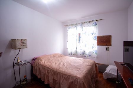 Casa para alugar com 48m², 2 quartos e 1 vaga Casa para alugar com 48m², 2 quartos e 1 vagaQuarto 1