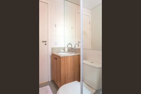 Apartamento à venda com 1 quarto, 32m² em Pinheiros, São Paulo