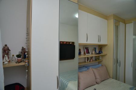 Apartamento à venda com 98m², 2 quartos e 1 vaga