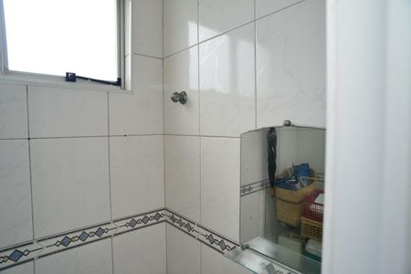 Apartamento à venda com 98m², 2 quartos e 1 vaga