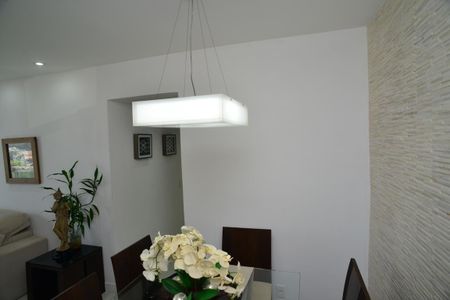 Apartamento à venda com 98m², 2 quartos e 1 vaga
