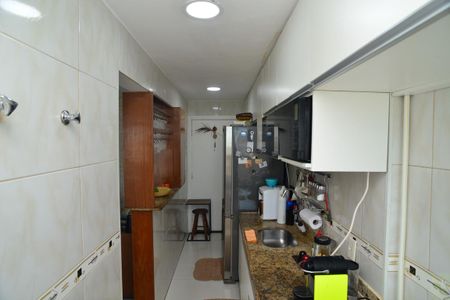 Apartamento à venda com 98m², 2 quartos e 1 vaga