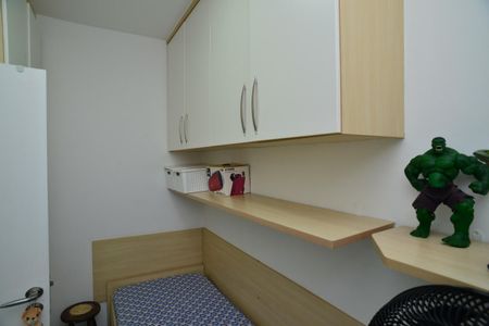 Apartamento à venda com 98m², 2 quartos e 1 vaga