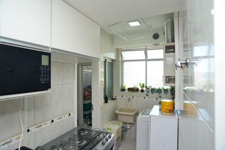 Apartamento à venda com 98m², 2 quartos e 1 vaga