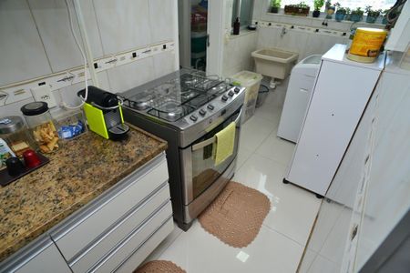 Apartamento à venda com 98m², 2 quartos e 1 vaga